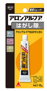 アロンアルファ　はがし